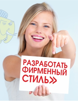 ��������� �����