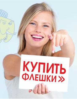 USB ������