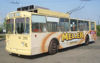Реклама на троллейбусах в Москве