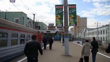 Реклама на платформах