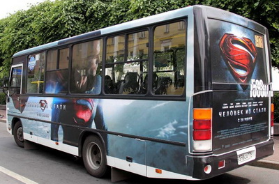 Реклама на автобусах в Москве