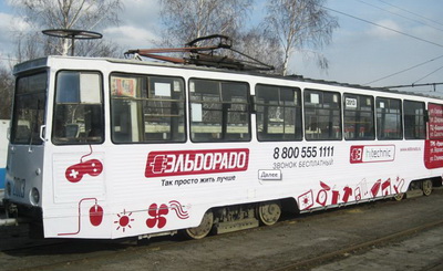 Реклама на трамваях в Москве