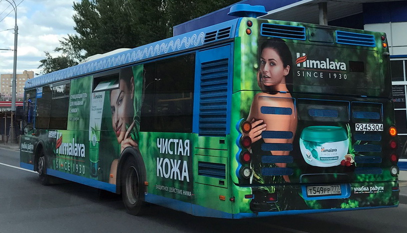 Реклама на транспорте в Москве и регионах России